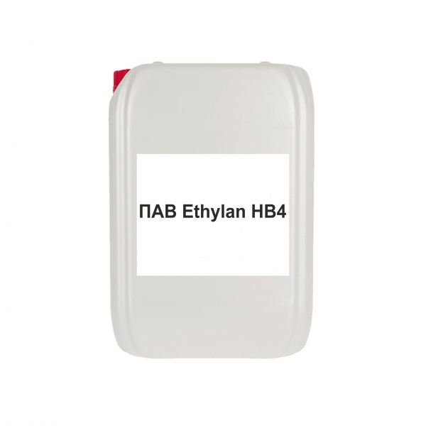 ПАВ Ethylan HB4