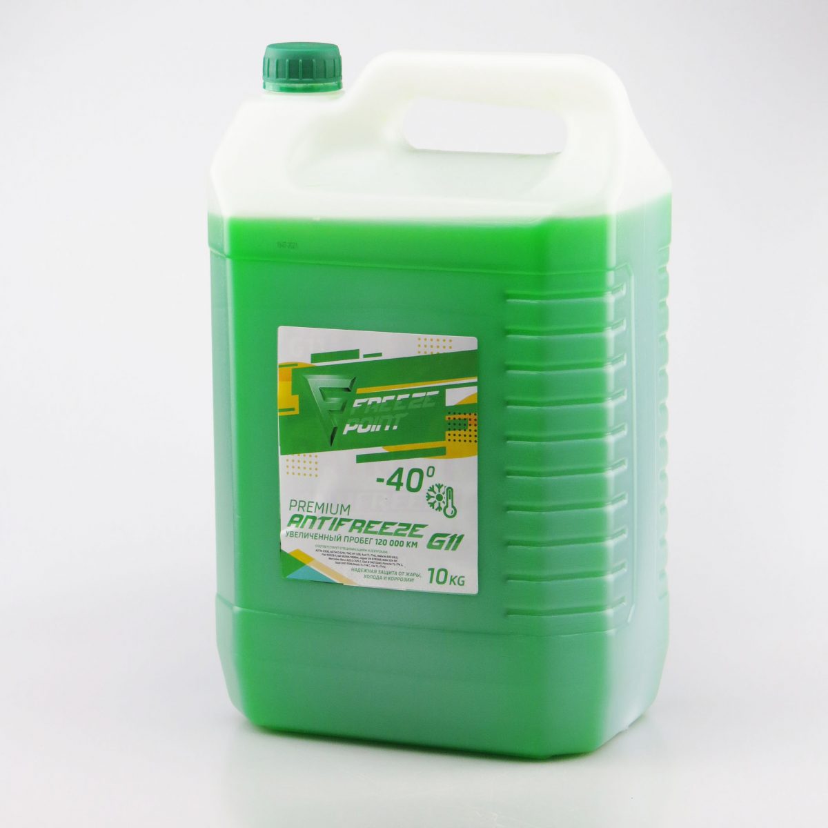 Антифриз 10 литров купить - FREEZE POINT G11 зеленый 10 кг-2