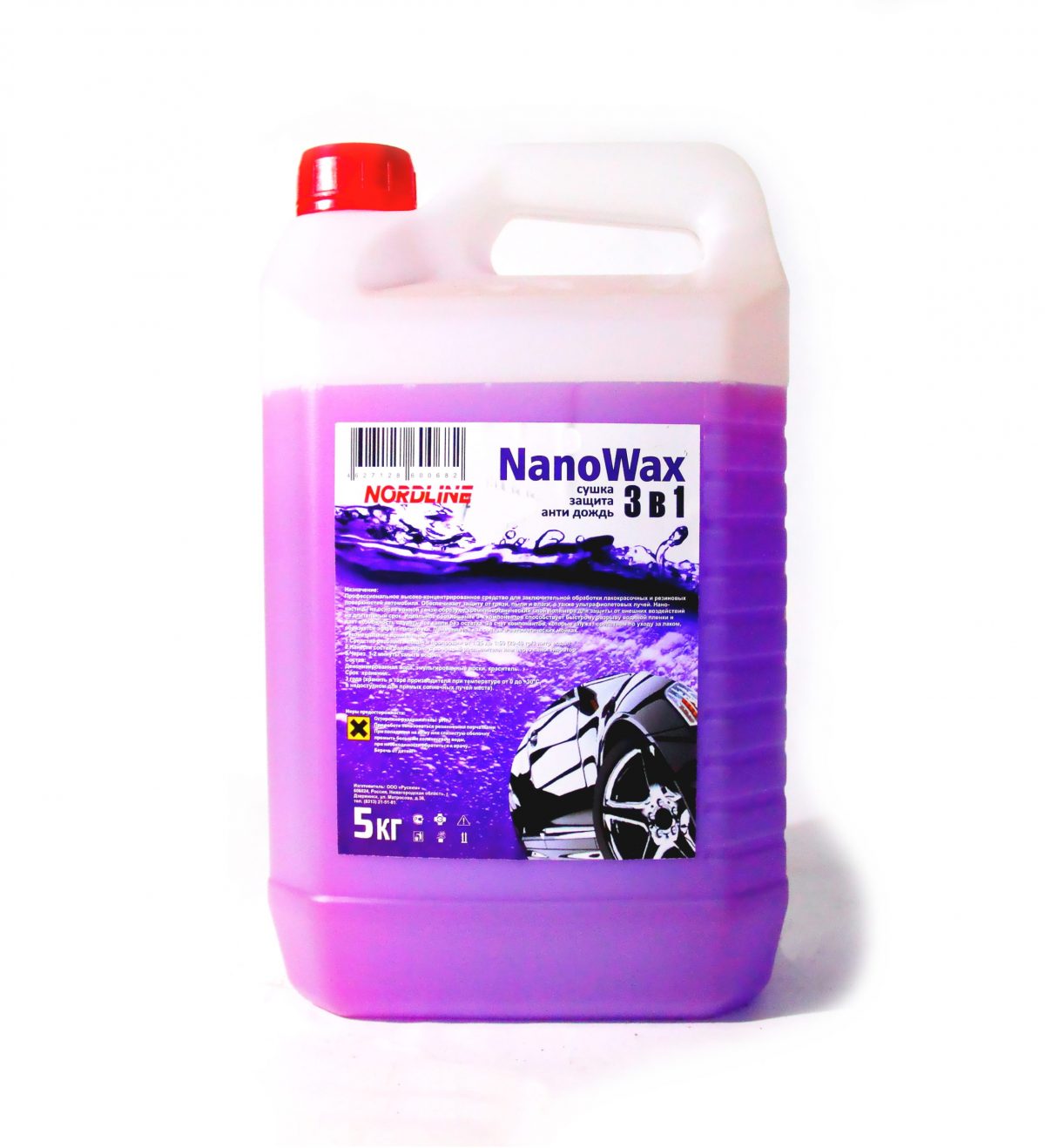 Купить жидкий воск для авто - Жидкий воск "NordLine NanoWax" 5 кг