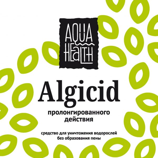 Средство от водорослей Aqua Health ALGICIDE (пролонгированного действия) 5кг