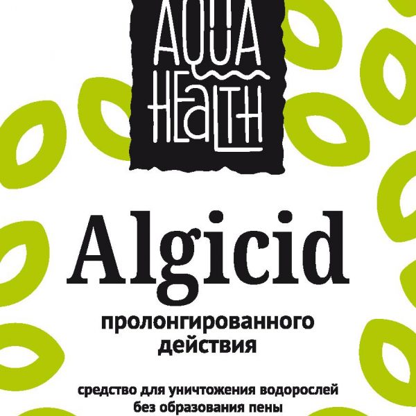Средство от водорослей Aqua Health ALGICIDE (пролонгированного действия) 1кг