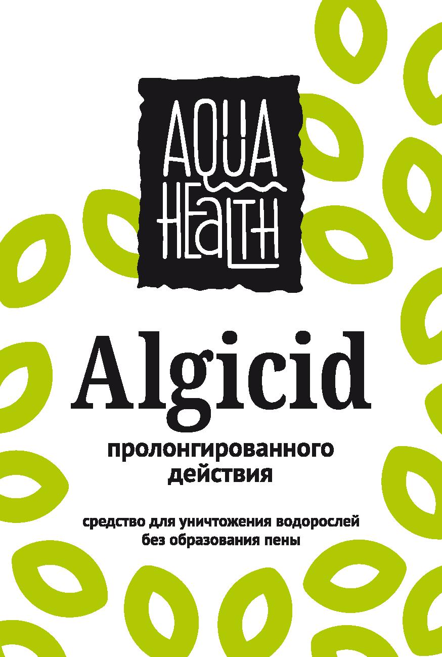 Средство от водорослей Aqua Health ALGICIDE (пролонгированного действия) 1кг