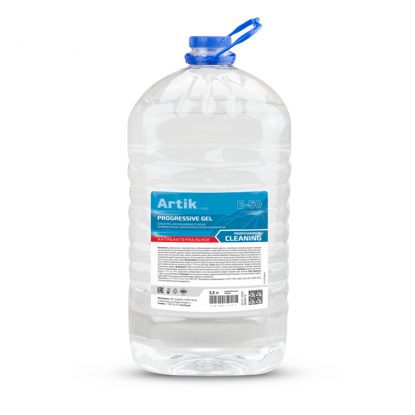 Средство для ежедневного ухода "E-50 PROGRESSIVE GEL" ПЭТ 5 кг