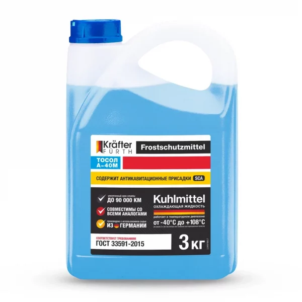 KRAFTER FURTH Тосол А-40М 3кг