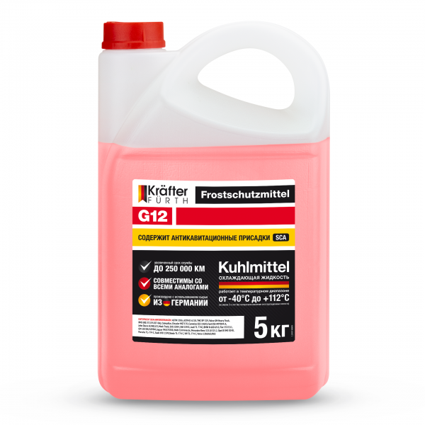 KRAFTER FURTH Антифриз G12 красный 5кг