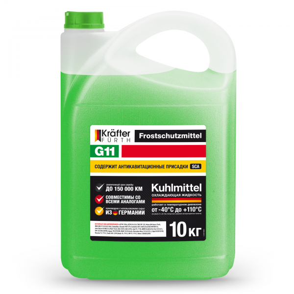 KRAFTER FURTH Антифриз G11 зеленый 10кг