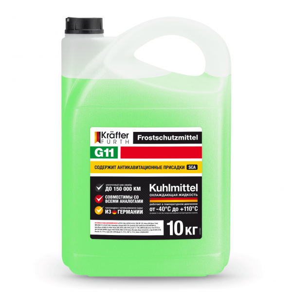 KRAFTER FURTH Антифриз G11 зеленый 10кг