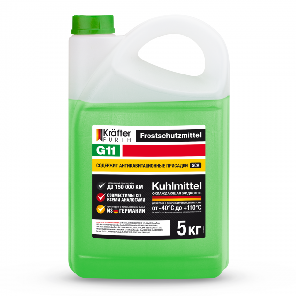 KRAFTER FURTH Антифриз G11 зеленый 5кг
