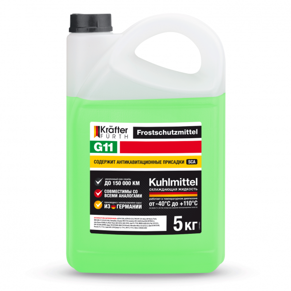 KRAFTER FURTH Антифриз G11 зеленый 5кг