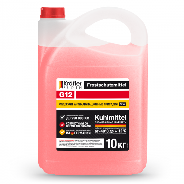 KRAFTER FURTH Антифриз G12 красный 10кг