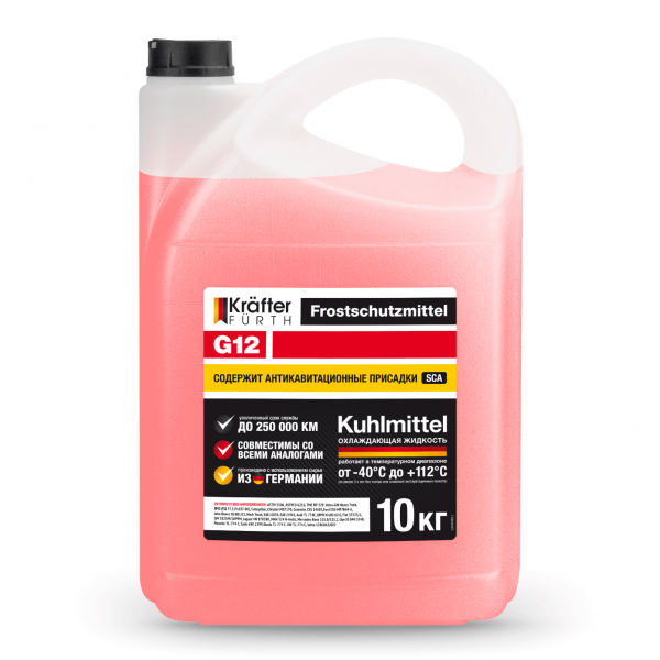 KRAFTER FURTH Антифриз G12 красный 10кг