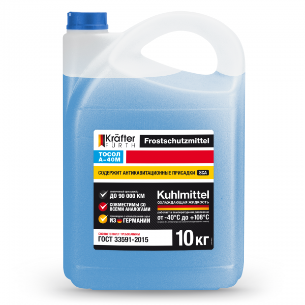 KRAFTER FURTH Тосол А-40М 10кг