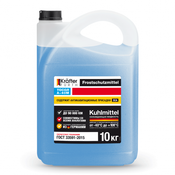 KRAFTER FURTH Тосол А-40М 10кг