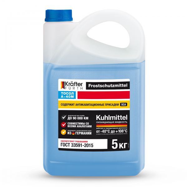 KRAFTER FURTH Тосол А-40М 5кг