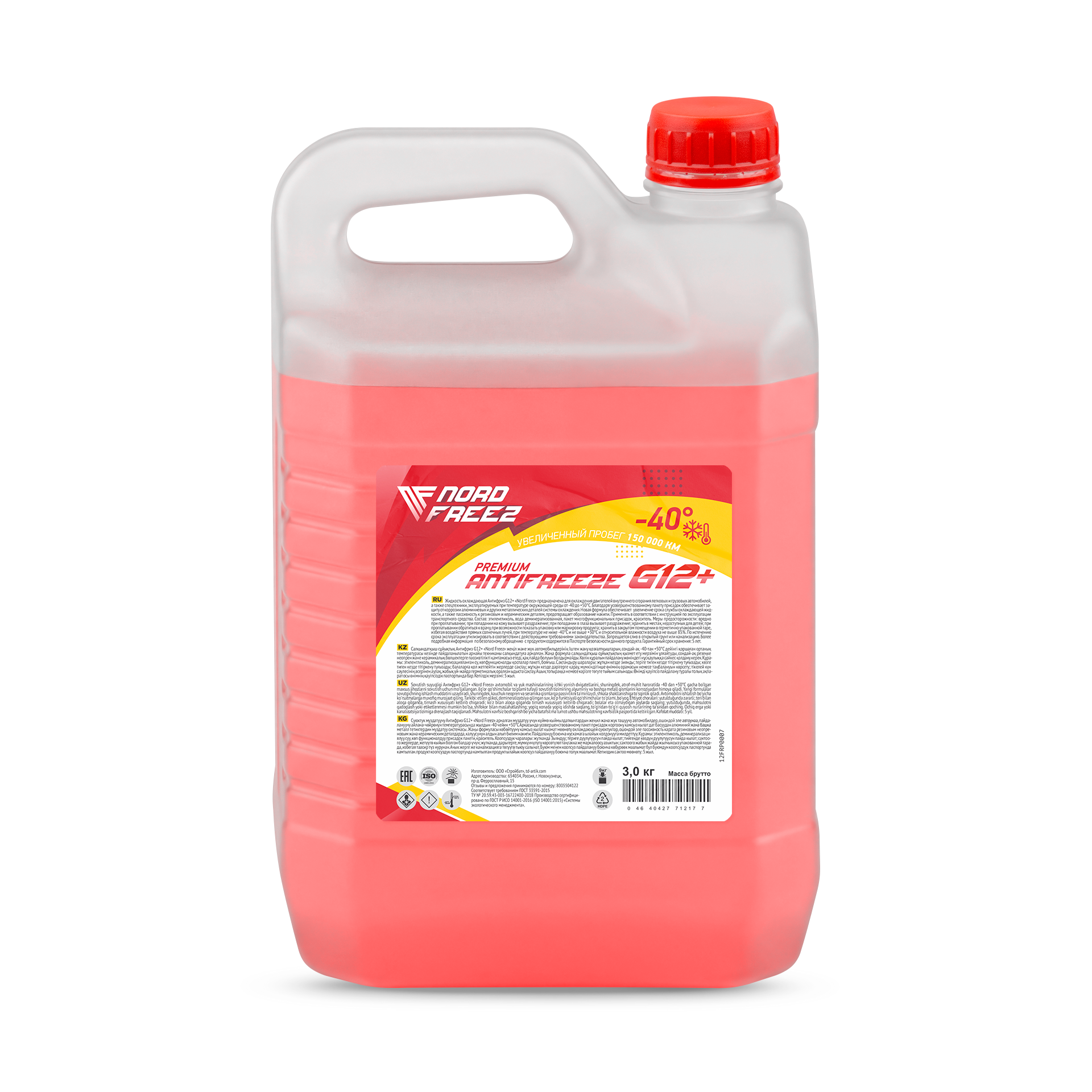 NORD FREEZ Антифриз G12 красный 3 кг NORD FREEZ Антифриз G12 красный 3 кг