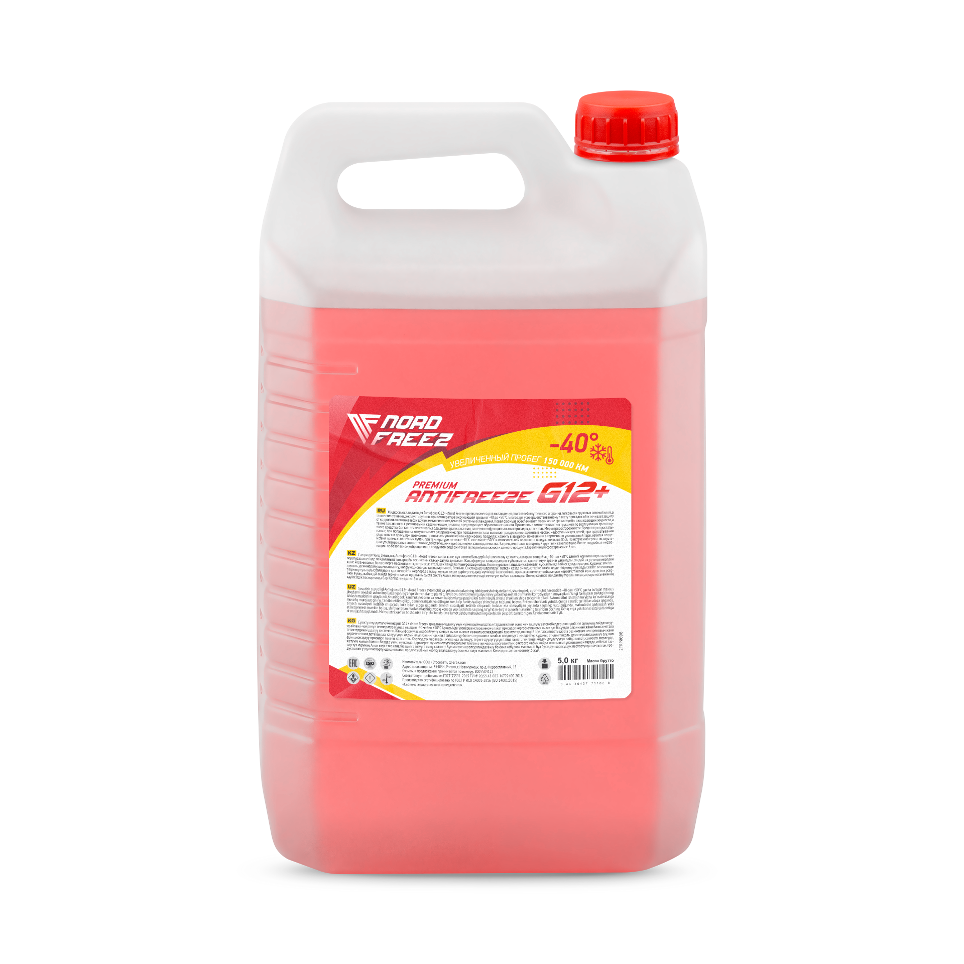 NORD FREEZ Антифриз G12 красный 5 кг NORD FREEZ Антифриз G12 красный 5 кг