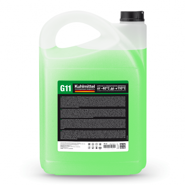 KRAFTER FURTH Антифриз G11 зеленый 10кг