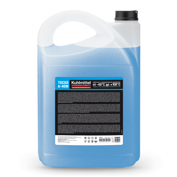KRAFTER FURTH Тосол А-40М 10кг