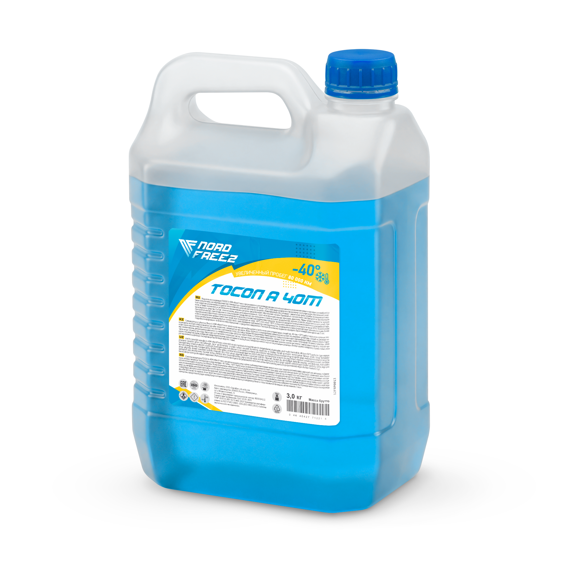 NORD FREEZ Тосол А-40М 3 кг NORD FREEZ Тосол А-40М 3 кг