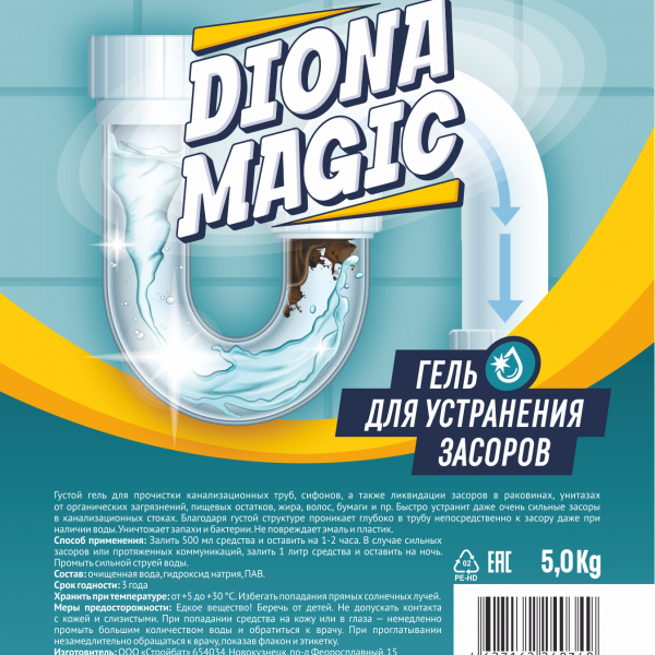 Гель для устранения засоров Diona Magic 5кг