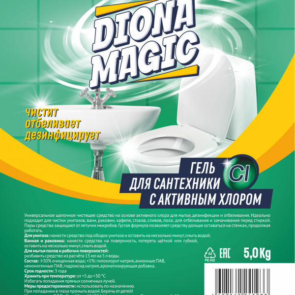 Гель для сантехники с активным хлором Diona Magic 5кг