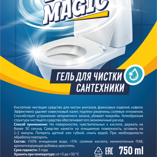 Гель для чистки сантехники Diona Magic 750мл