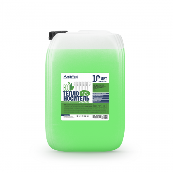 Теплоноситель-хладагент "Artik Yeti -21 ЕСО" 20кг