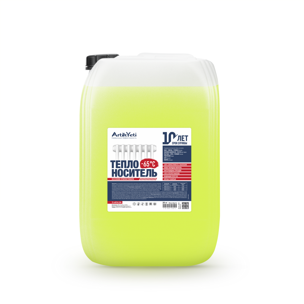 Теплоноситель-хладагент "Artik Yeti -21 ЕСО" 20кг