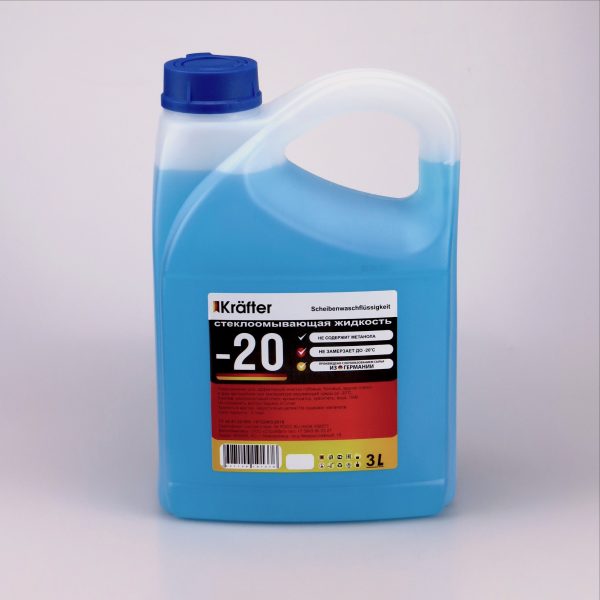 Жидкость стеклоомывающая зимняя "KRAFTER - 20" (канистра) 3 л