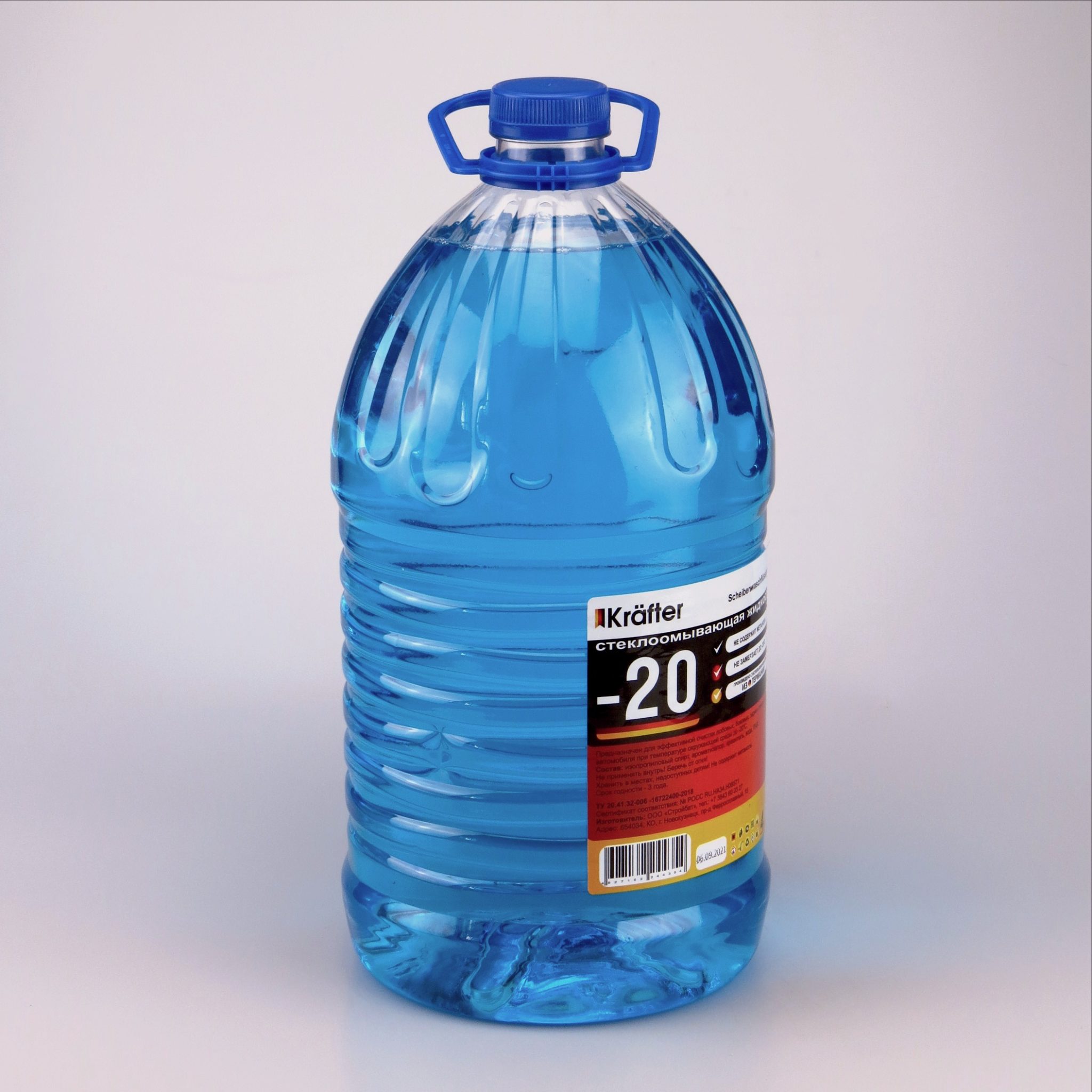 классификация специальных жидкостей. жидкость общего назначения. Eolys dpx 42 аналоги. жидкости для гидравлических систем автомобиля. жидкость для презентации.