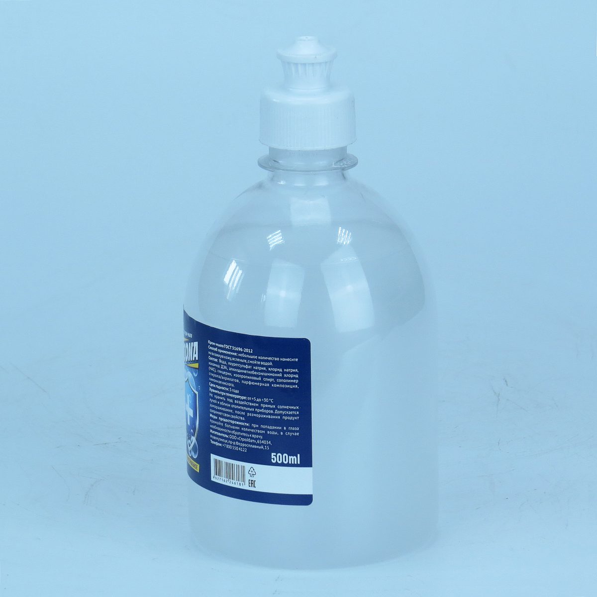 Жидкое крем-мыло Diona антибактериальное ПЭТ 500мл(пуш-пул)