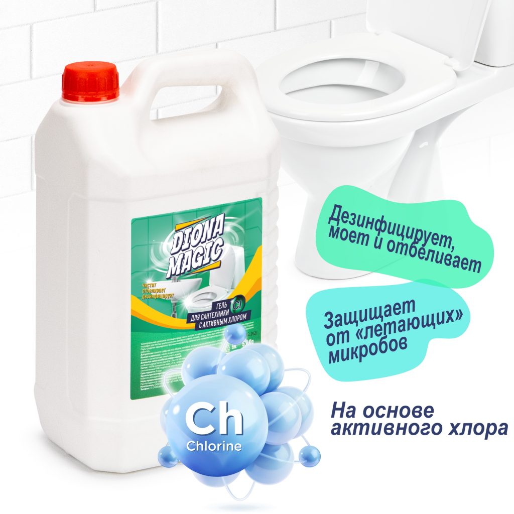 Гель для сантехники с активным хлором Diona Magic 5кг