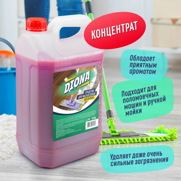 Средство для мытья посуды Зеленое яблоко Diona ПЭТ 500мл(пуш-пул)