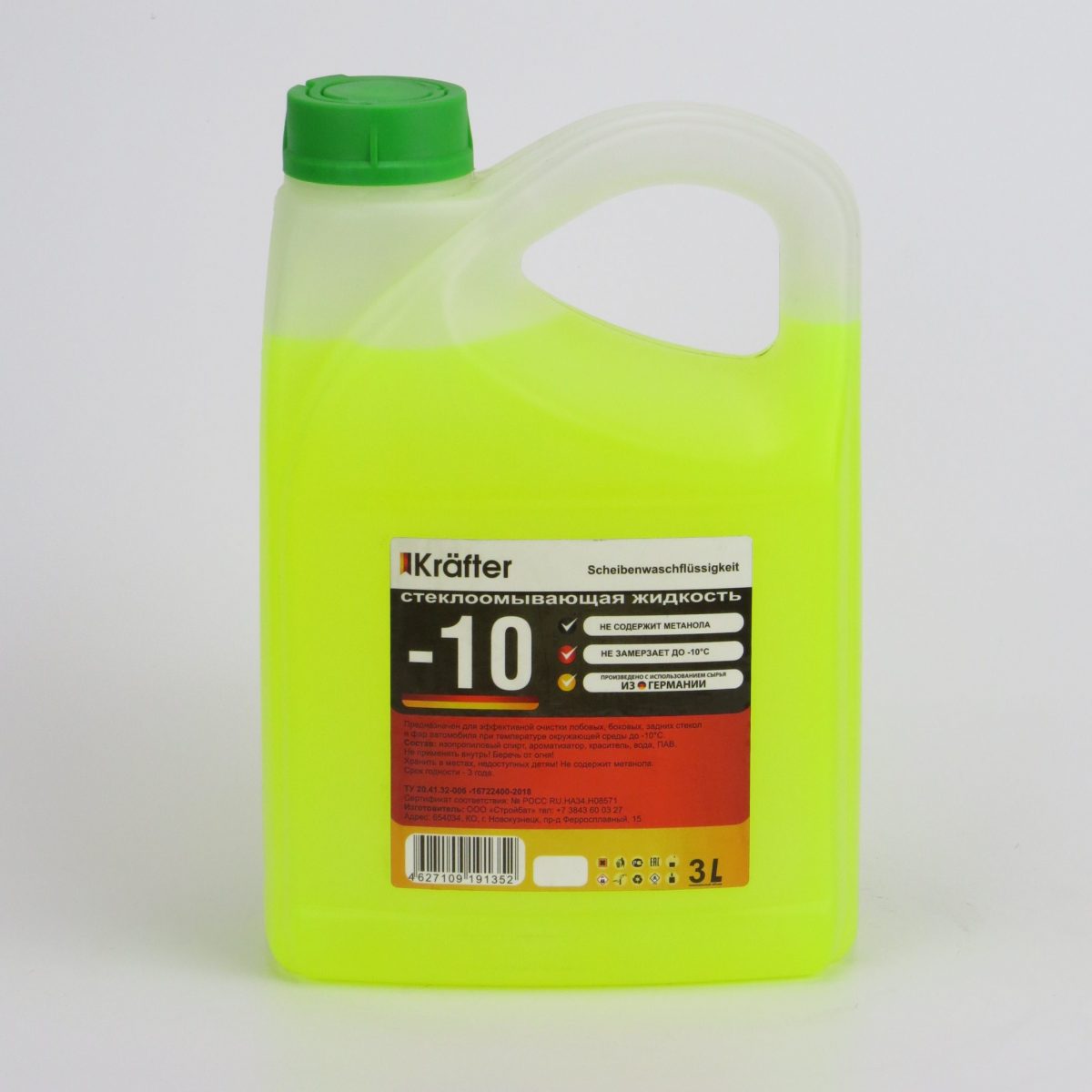 Жидкость стеклоомывающая зимняя "KRAFTER - 10" (канистра) 3 л