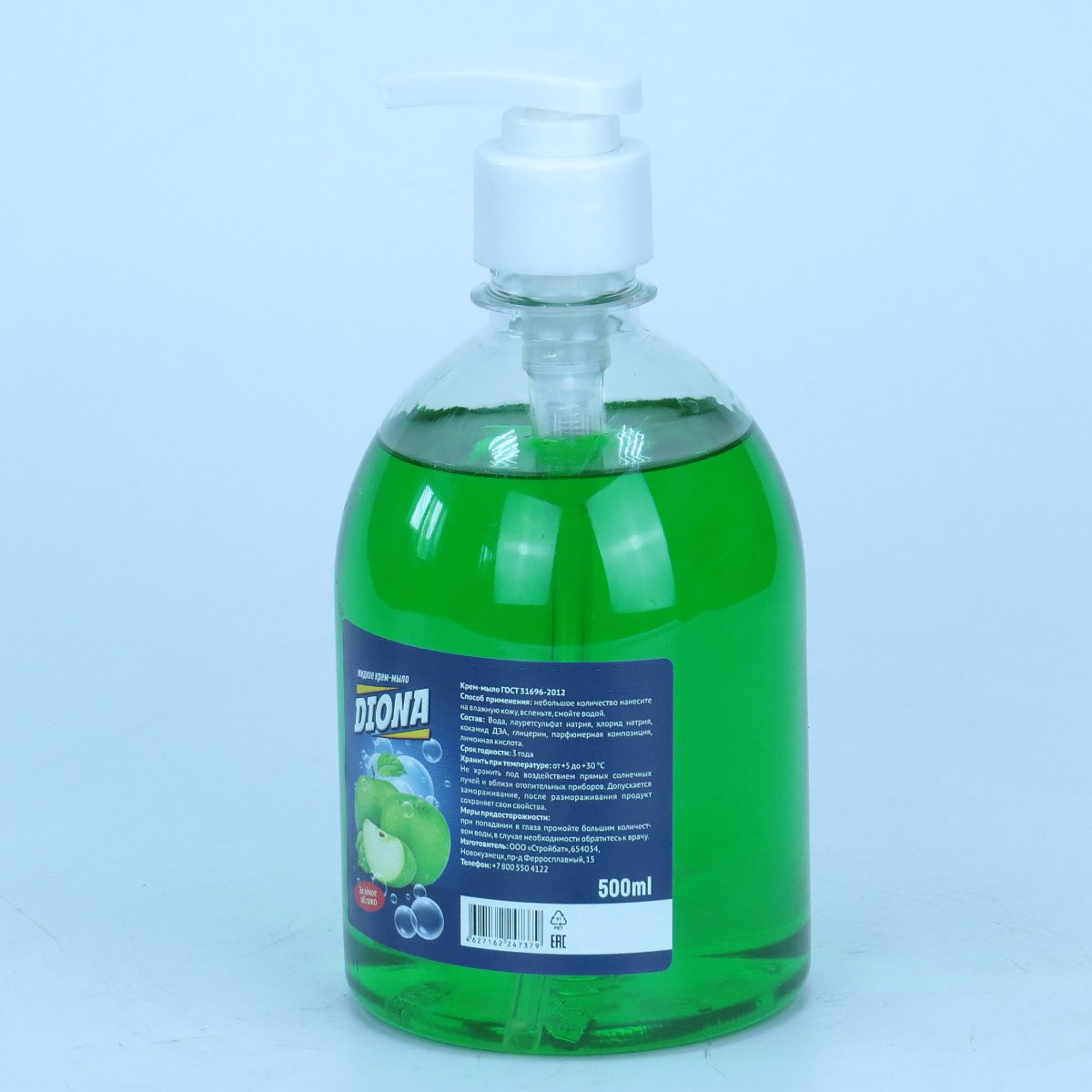 Жидкое крем-мыло Diona зеленое яблоко ПЭТ 500мл(дозатор)