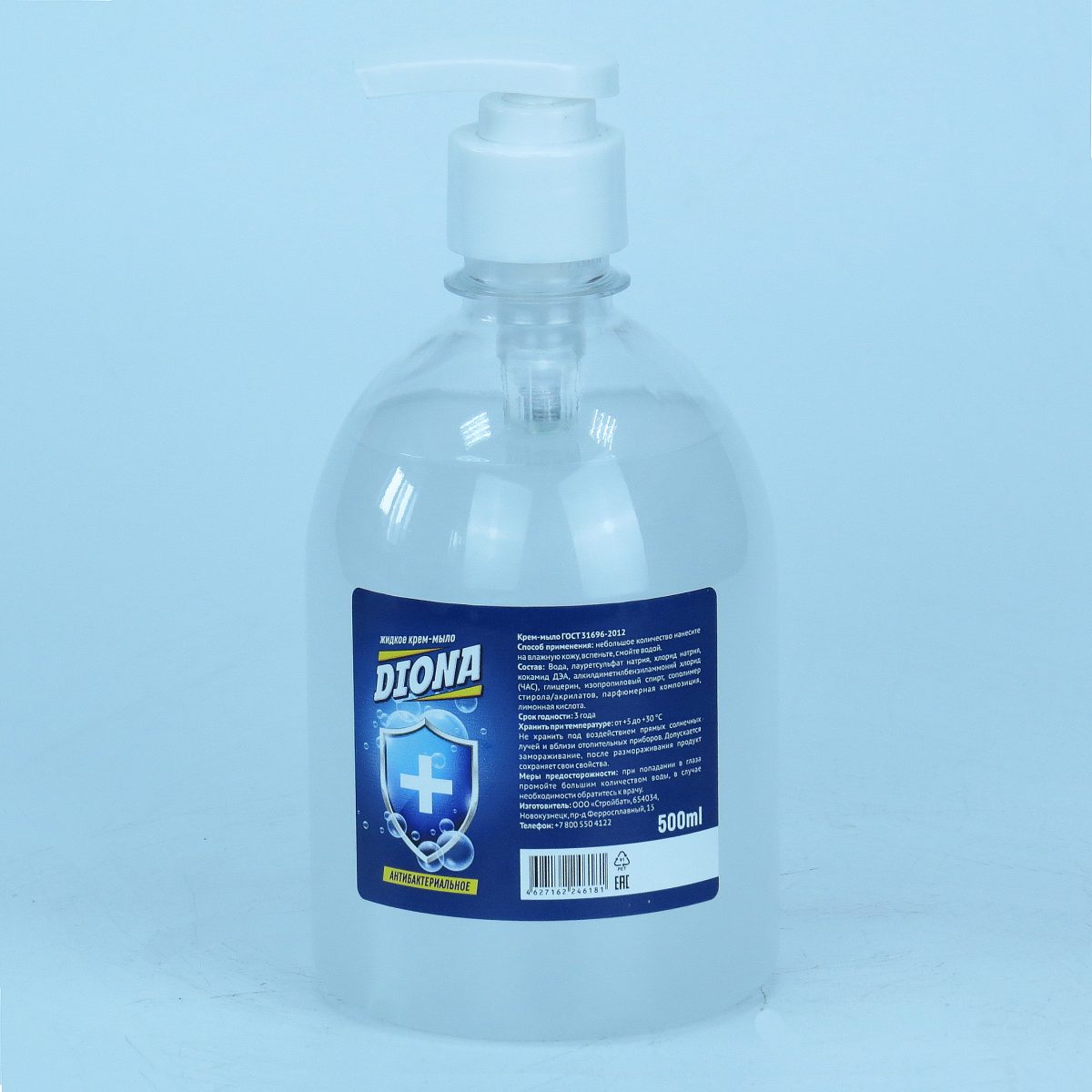 Жидкое крем-мыло Diona Magic антибактериальное ПЭТ 500мл (дозатор)