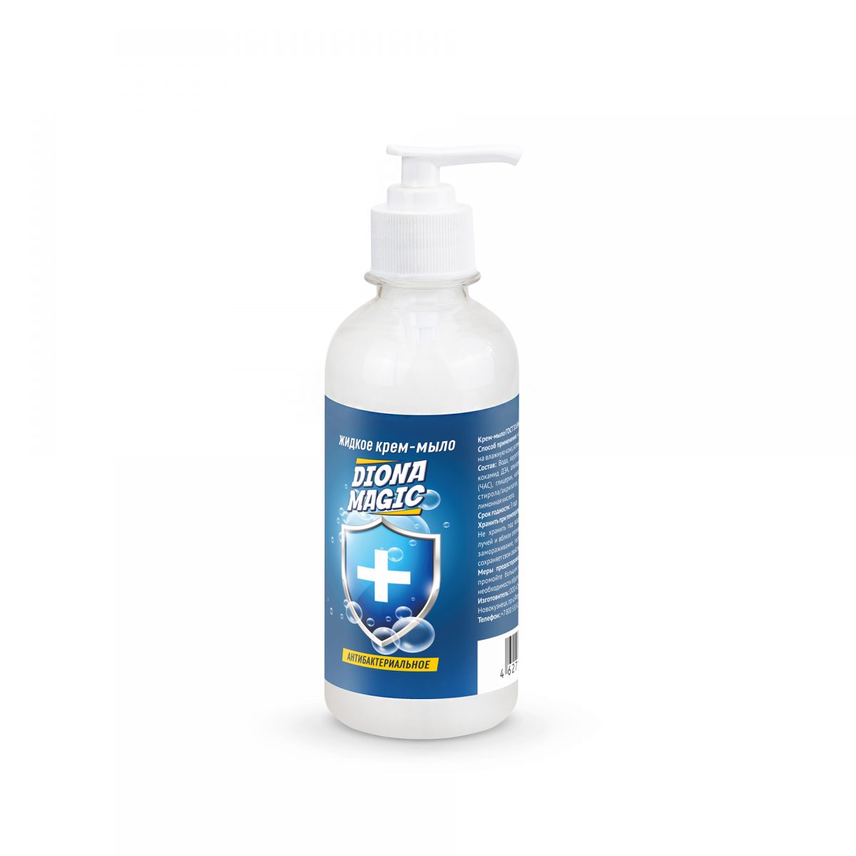 Жидкое крем-мыло DIONA MAGIC антибактериальное ПЭТ 250мл (дозатор)