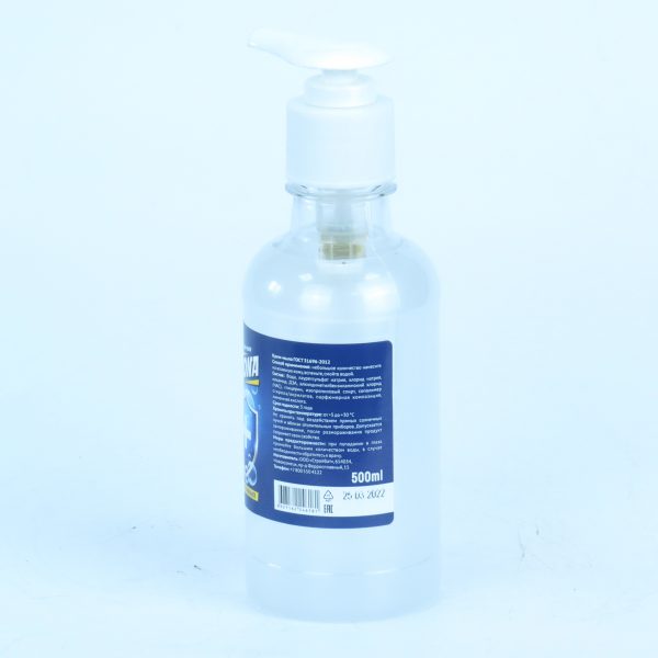Жидкое крем-мыло Diona антибактериальное ПЭТ 250мл (дозатор)-1