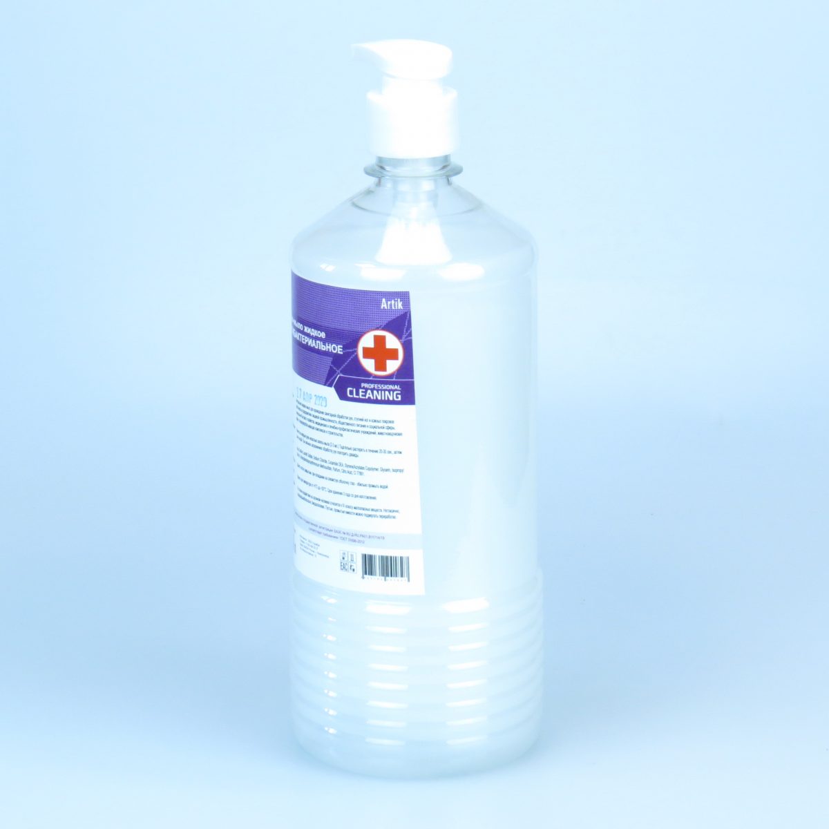 Жидкое крем-мыло «Антибактериальное»с дезинфицирующим эффектом ПЭТ(дозатор) 1л-2