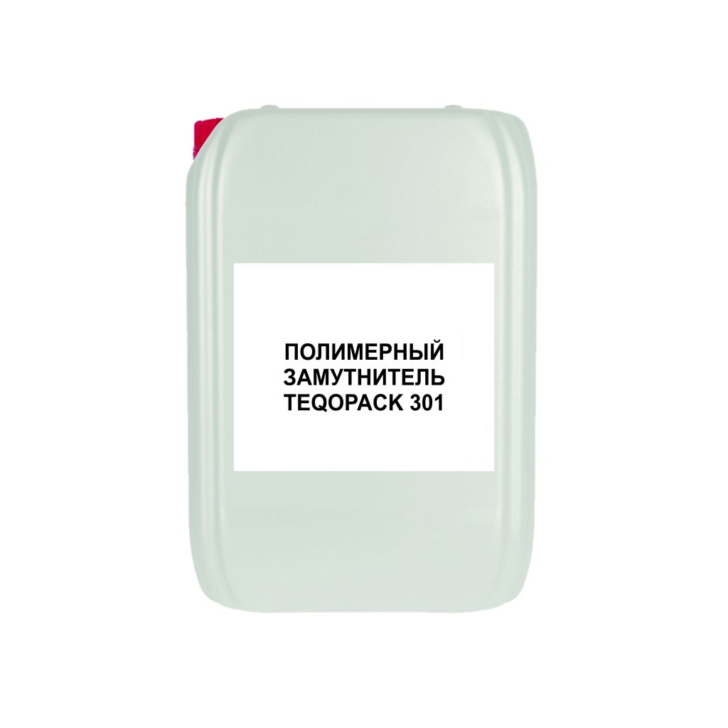 Категория: СЫРЬЕ ХИМИЯ