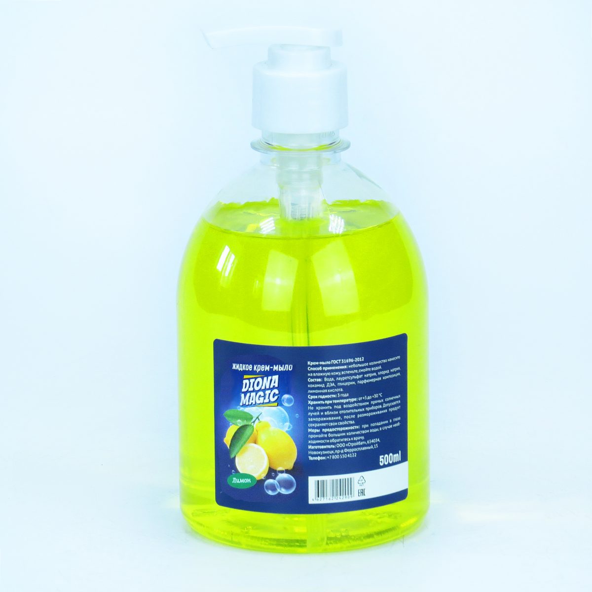 Жидкое крем-мыло DIONA MAGIC лимон ПЭТ 500мл (дозатор)