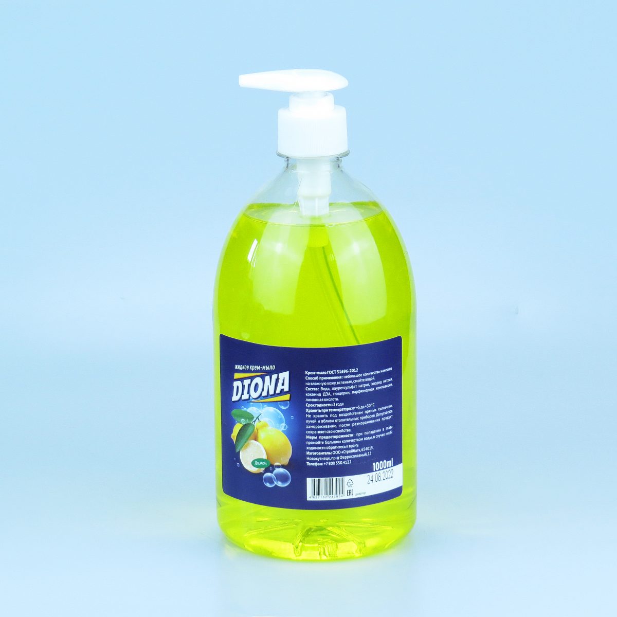 Купить оптом жидкое крем-мыло Diona лимон ПЭТ 1л (дозатор)