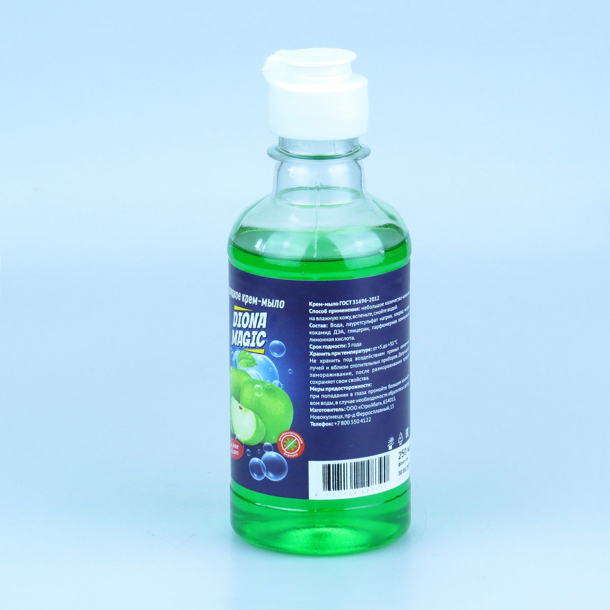 Жидкое крем-мыло Diona зеленое яблоко ПЭТ 250мл (флип-топ)