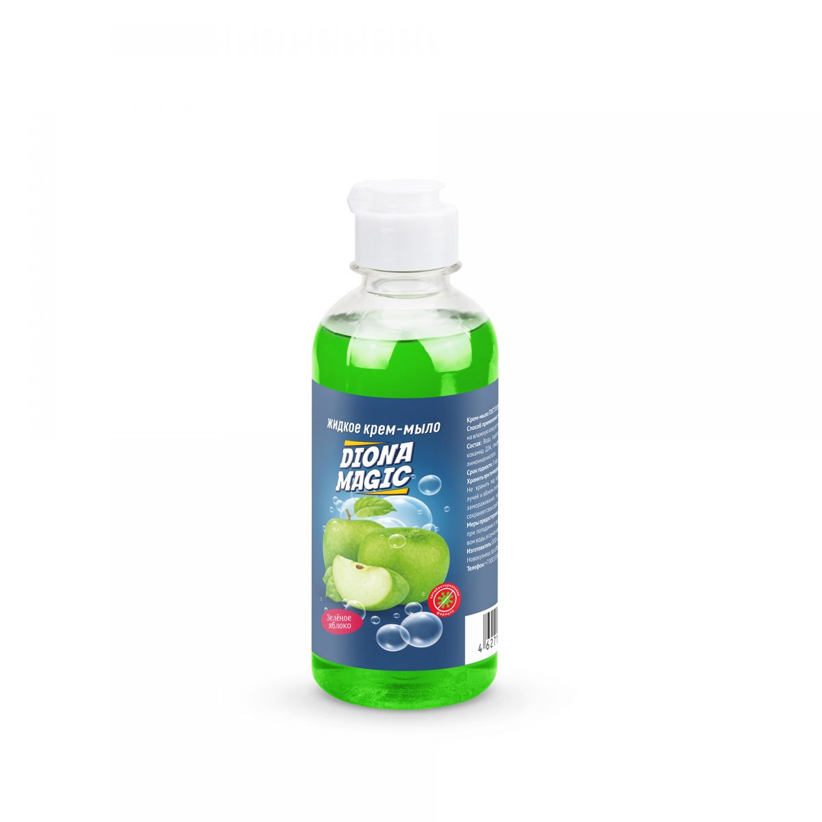 Жидкое крем-мыло DIONA MAGIC зеленое яблоко ПЭТ 250мл (флип-топ)