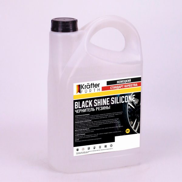 Купить KRAFTER FURTH чернитель резины Black Shine Silicone 10 л, 5 л.