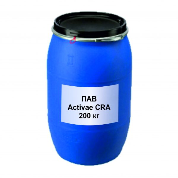 ПАВ Activae CRA /бочка 200 кг
