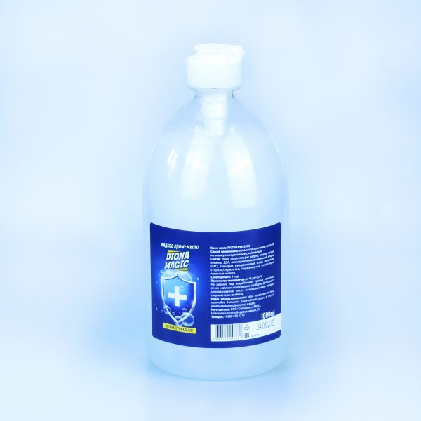 DIONA MAGIC жидкое крем-мыло антибактериальное ПЭТ 1000мл (флип-топ)
