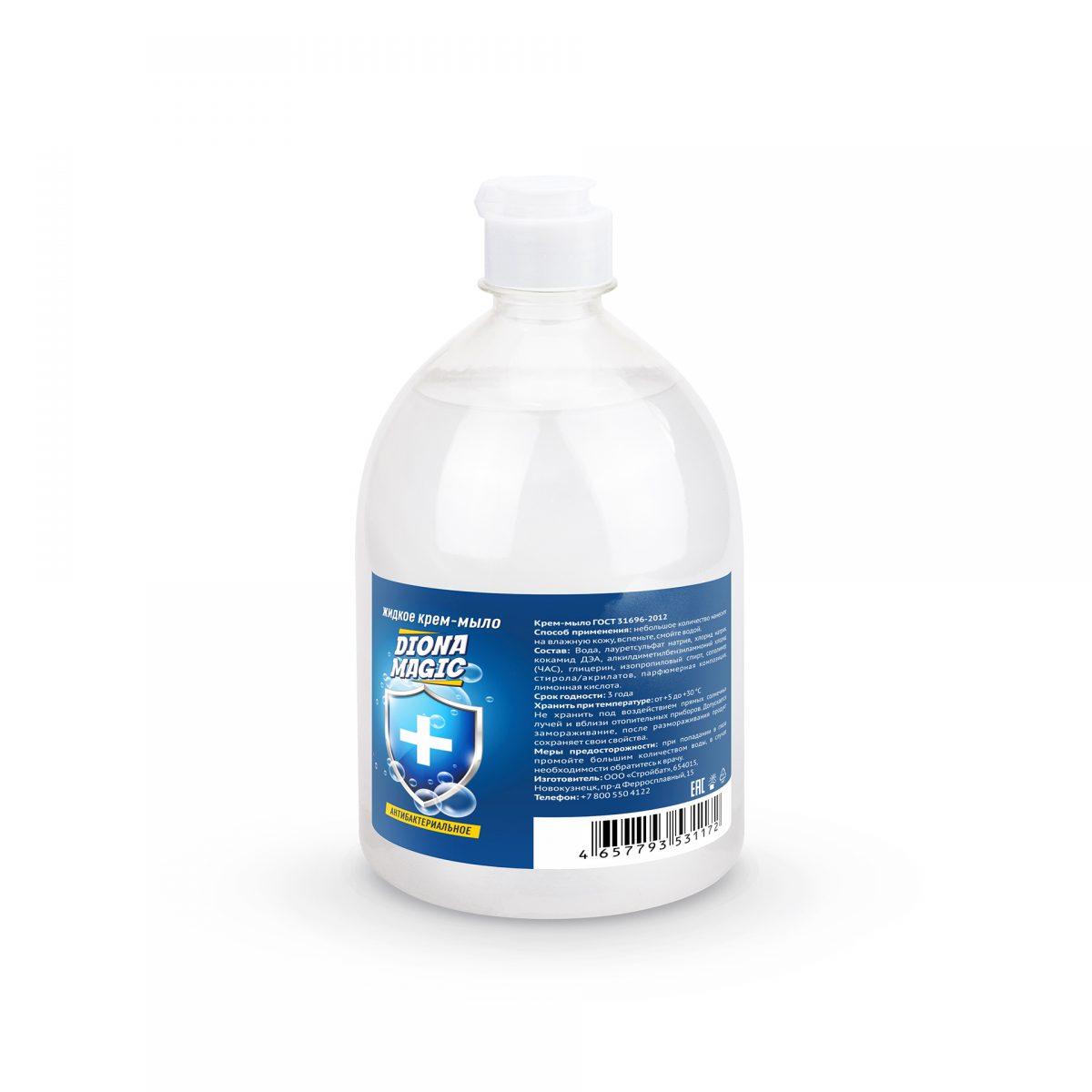 DIONA MAGIC жидкое крем-мыло антибактериальное ПЭТ 750мл (флип-топ)