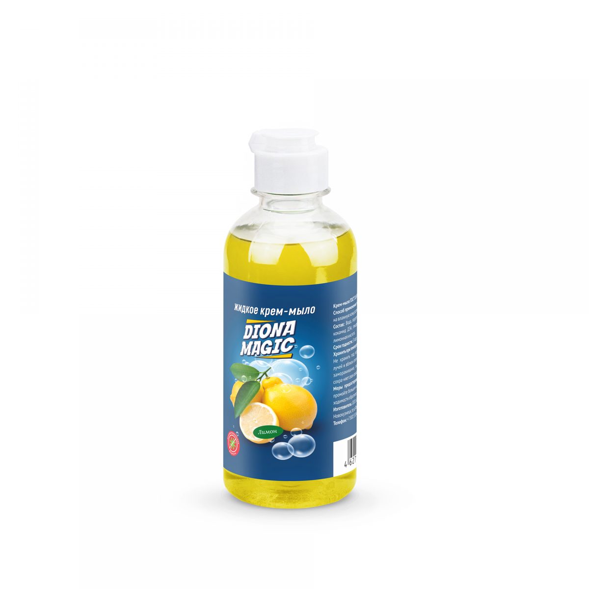 Жидкое крем-мыло Diona Magic лимон ПЭТ 250мл (флип-топ)