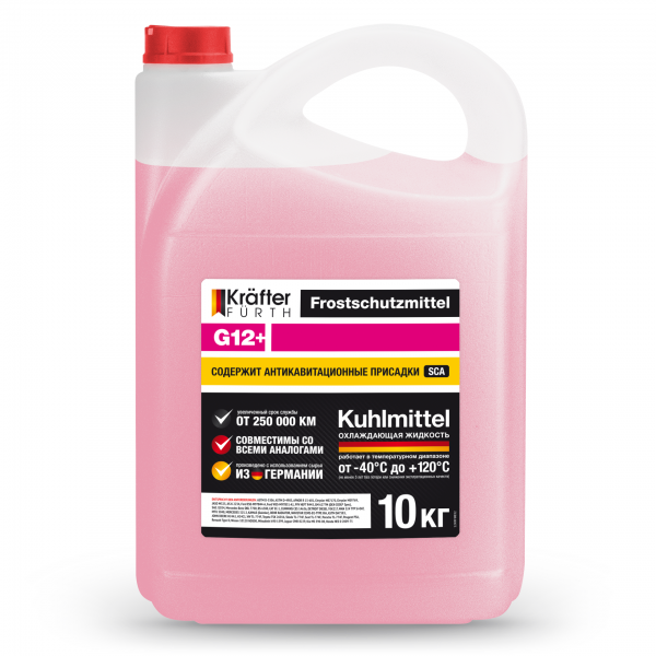 KRAFTER FURTH Антифриз G12+ розовый 10кг